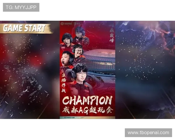 EDG勇攀高峰的传奇之路世界冠军杯背后的奋斗与荣耀