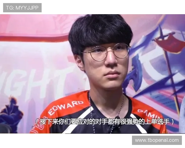 IG在世界大师赛中的心理素质分析与表现评估