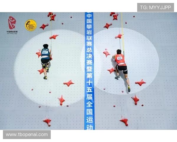 上海飞盘队在攀岩联赛中以77分稳居积分榜首位