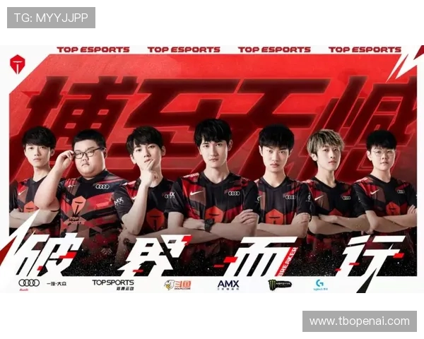 全明星赛回顾：TES战队在赛场上的经验与表现分析