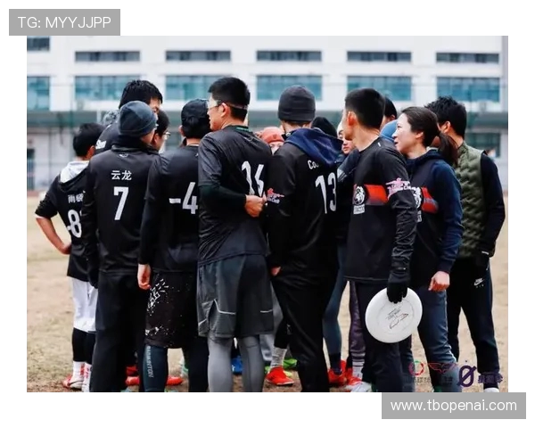 北京飞盘队逆袭之路揭秘极限运动联赛背后的奋斗与荣耀