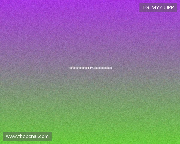 和平精英战术解析：深入探讨FPX团队的游戏节奏与策略运用