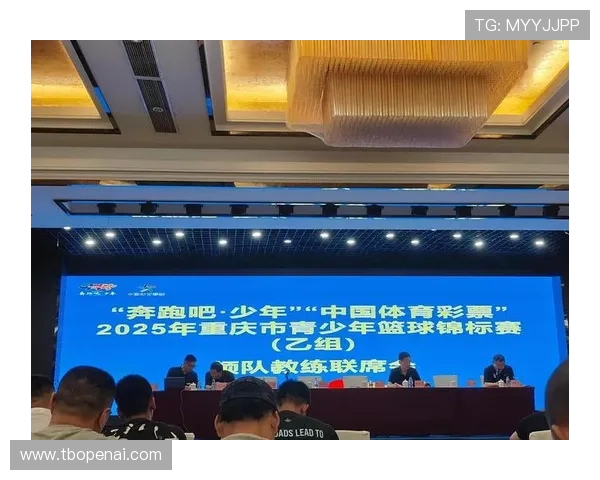 篮球实力排行榜揭晓北京篮球队荣登第六名引发热议