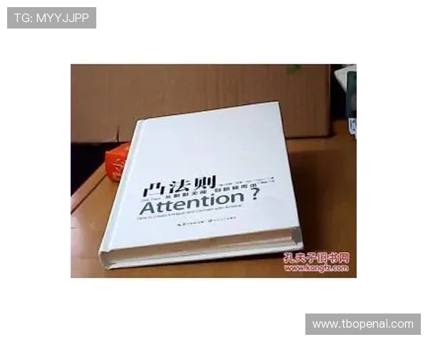 重庆网球队的崛起之路：从默默无闻到联赛强队的奋斗故事