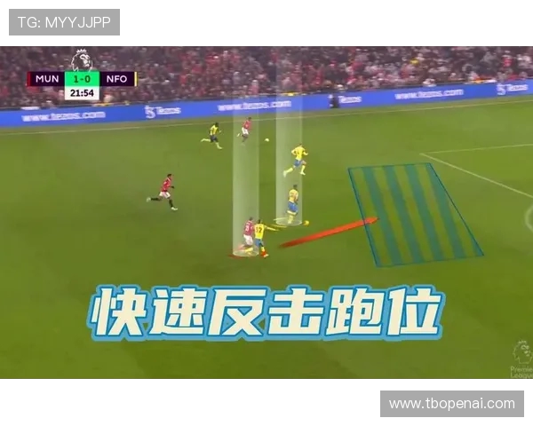 南京羽毛球队区域防守战术深度分析与实战应用探讨 南京羽毛球队区域防守战术深度分析与实战应用探讨