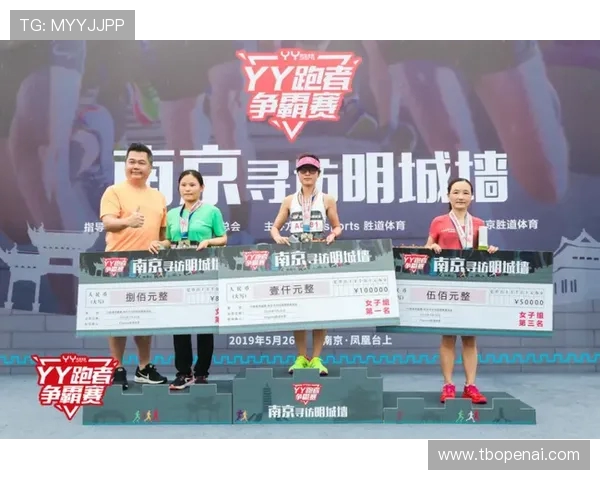 南京滑板队荣登全国滑板意识排行榜第六名展现青春活力与团队精神 南京滑板队荣登全国滑板意识排行榜第六名展现青春活力与团队精神