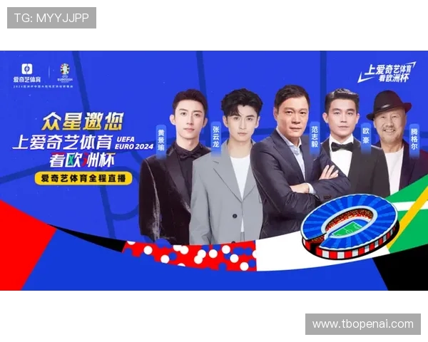 杨伟独家篮球心得分享探索技巧与心态的完美结合 杨伟独家篮球心得分享探索技巧与心态的完美结合