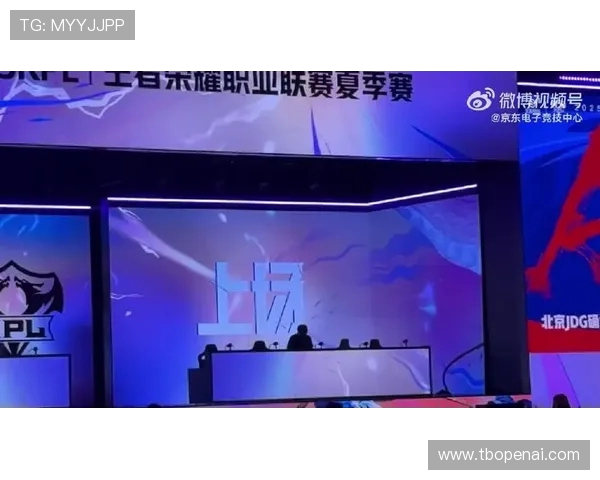 热议王者荣耀：JDG战队如何通过技术变革重塑电竞格局