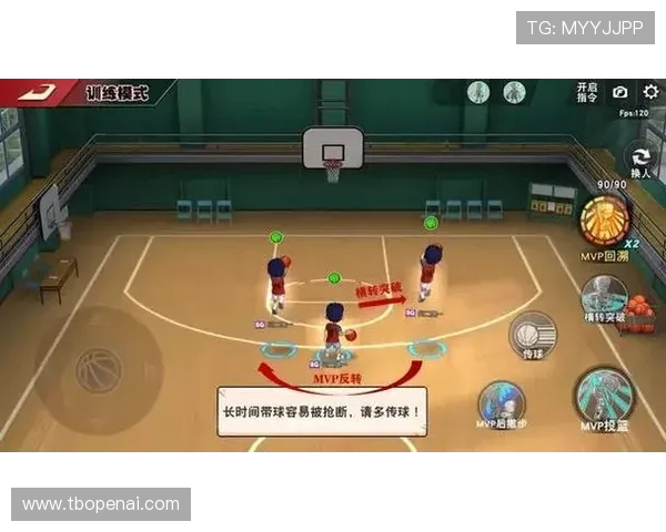 西安篮球队防守策略解析与深度剖析如何提升球队整体实力