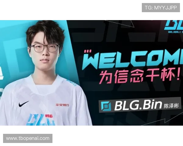 BLG强势领跑挑战者杯积分榜68分稳居第一位置