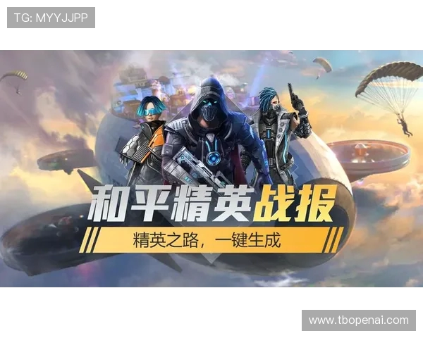 对话杨娜：探索和平精英背后的成长与挑战之路